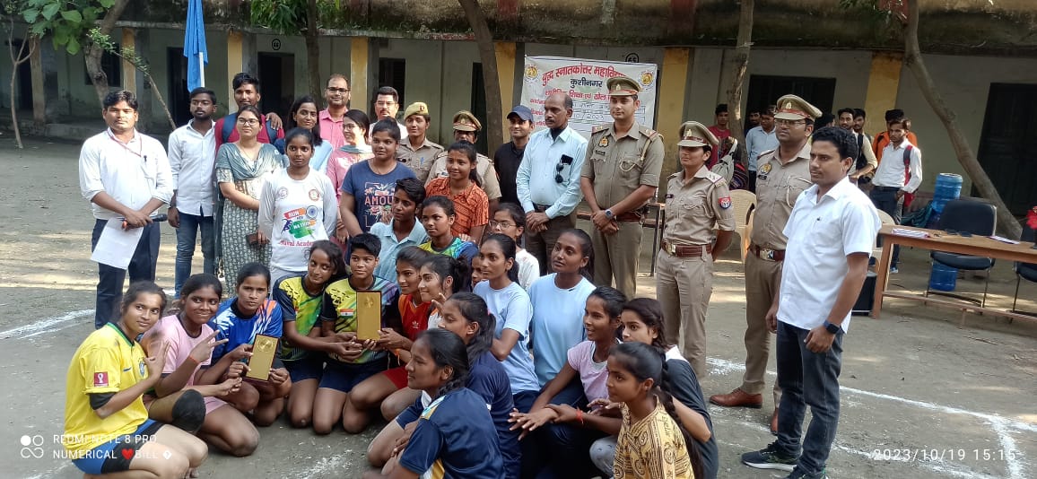 मिशन शक्ति के तहत आयोजित महिला कबड्डी प्रतियोगिता में कला संकाय की टीम विजयी