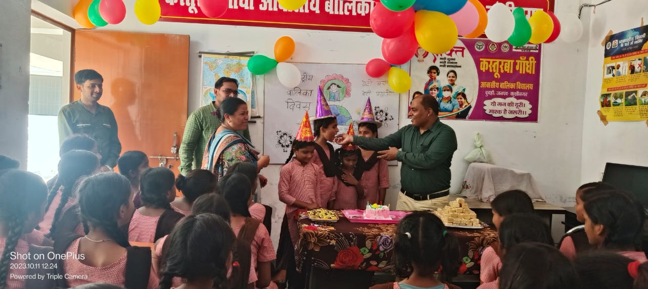 उच्च पदों पर कार्य कर देश व समाज की सेवा कर सकती हैं बालिकाएं : बीईओ