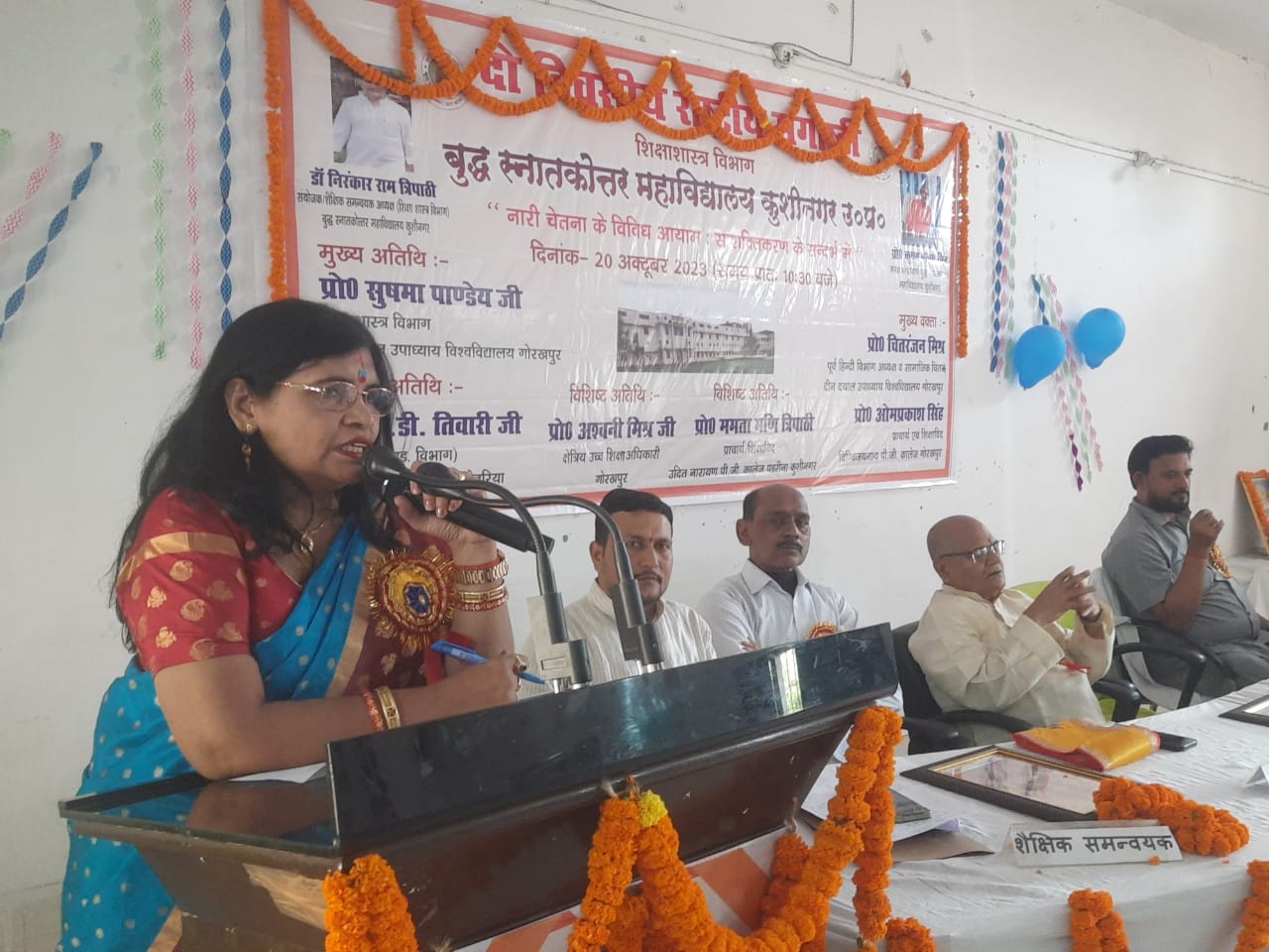 व्यक्ति जब मां के पूरे तंत्र का सम्मान करेगा तभी इसका मतलब होगा : प्रो चित्तरंजन मिश्र