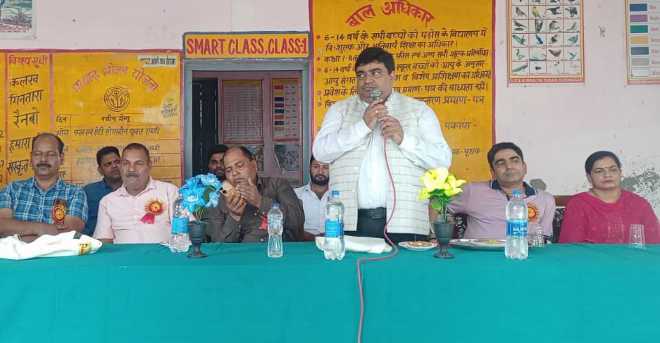 स्मार्ट क्लास के बिना अब शिक्षा की परिकल्पना नहीं : सहायक निदेशक