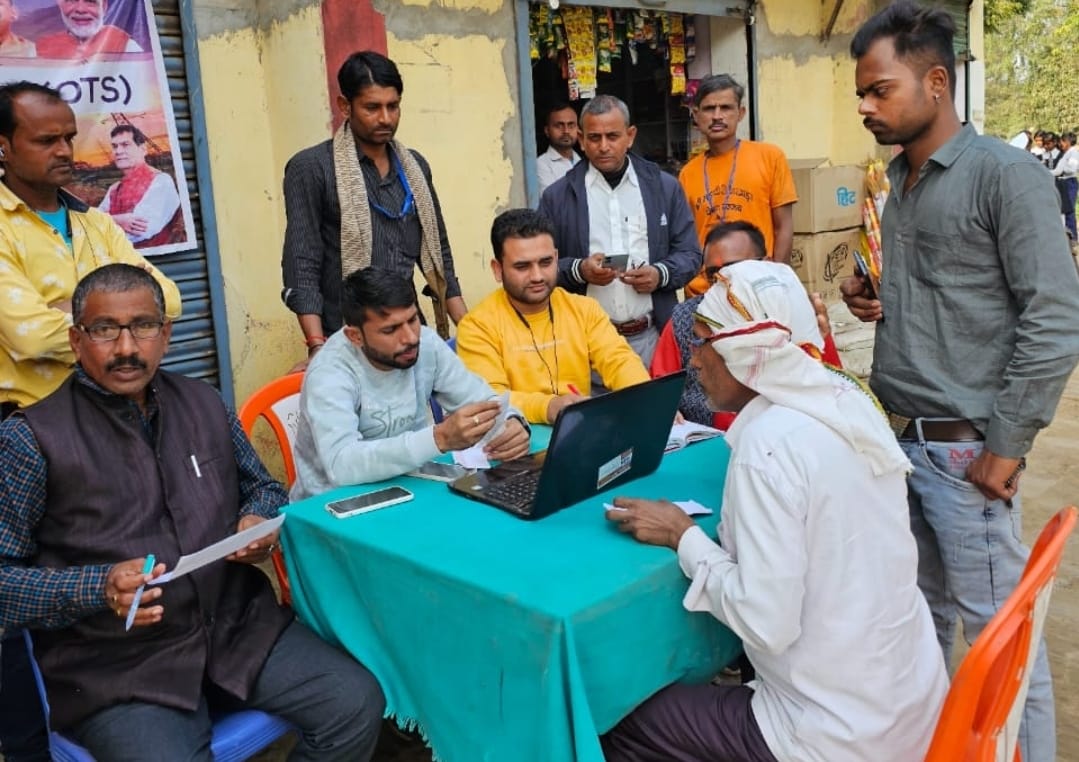 एकमुश्त समाधान योजना जमा हुए पांच लाख रुपये