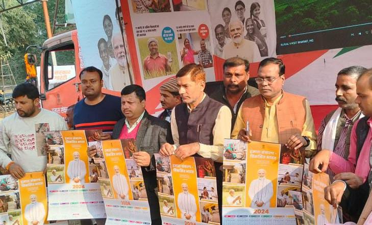 आर्थिक उन्नति के बूते विश्व में भारत को चौथे स्थान पर लाने की तैयारी : विधायक