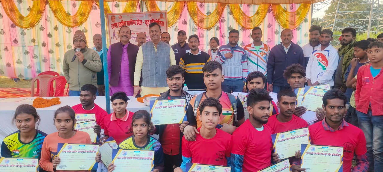 ब्लाक स्तरीय खेल प्रतियोगिता में खिलाड़ियों ने दिखाया दमखम