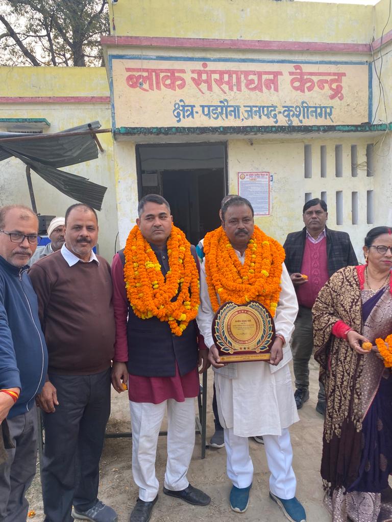 दूसरी बार जूनियर हाई स्कूल शिक्षक संगठन के प्रदेशीय संयुक्त मंत्री बने श्रीनिवास शर्मा