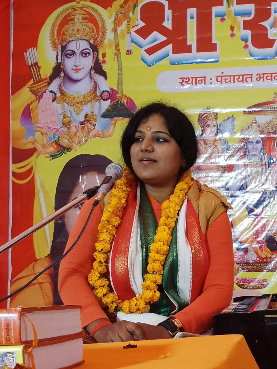 अहिल्या उद्धार की कथा सुन हर्षित हुए श्रद्धालु