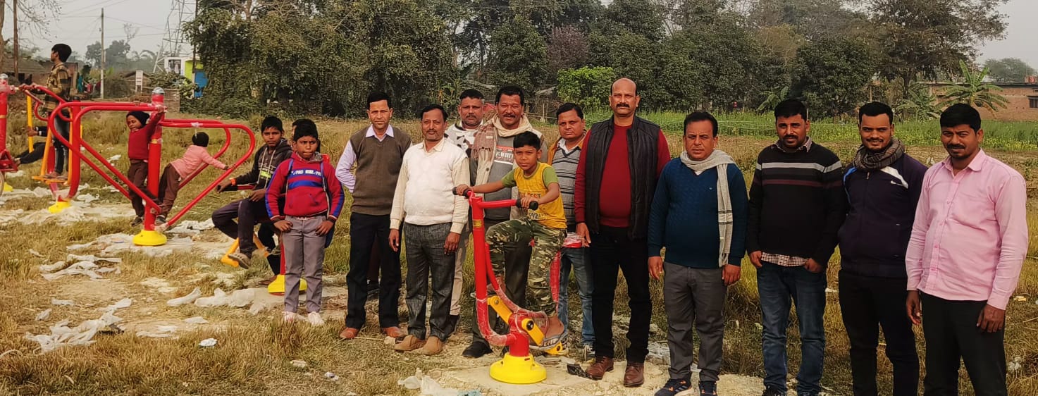 जिला पंचायत से स्थापित जिम का हुआ शुभारंभ, ग्रामीणों में हर्ष
