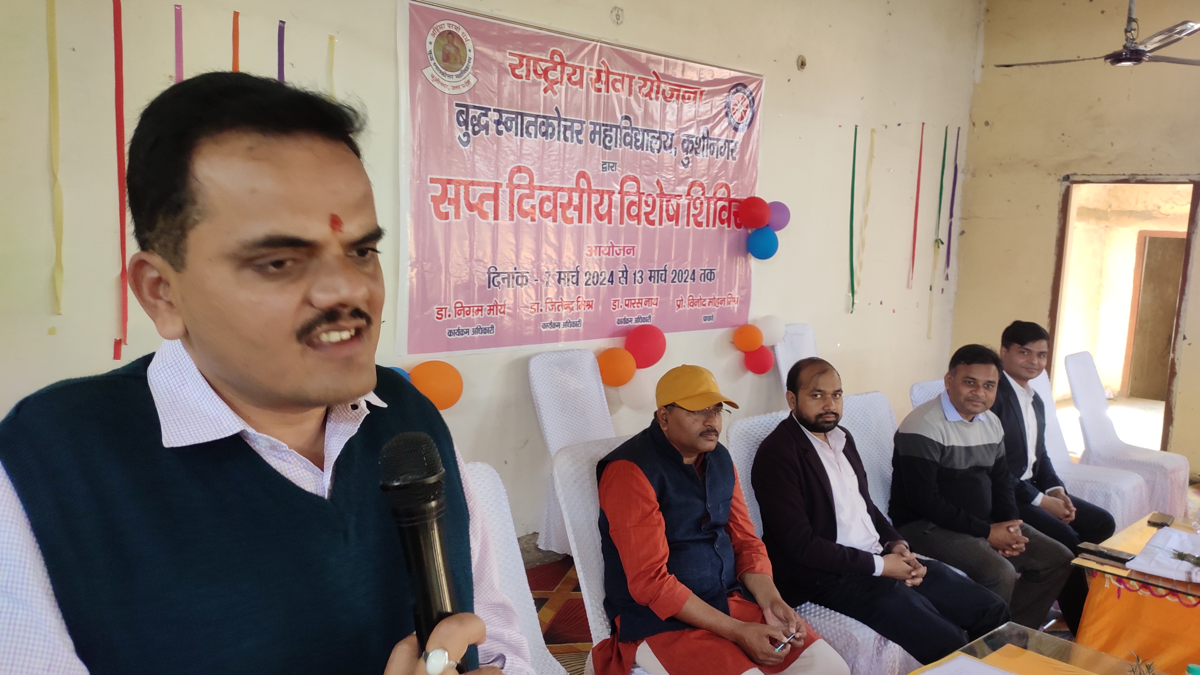 समाज की कमियों को दूर कर सुधार करने वाला संगठन है राष्ट्रीय सेवा योजना : प्रो विनोद मोहन मिश्र