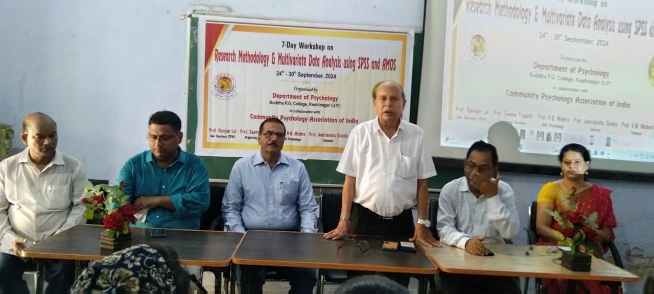 ऐसे आयोजन विद्यार्थियों को विषय जानने में मददगार साबित होते हैं : प्रो.विनोद मोहन मिश्र 