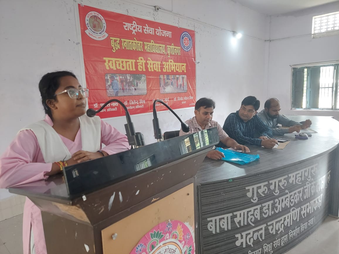 भाषण प्रतियोगिता में बासु गोंड प्रथम, नेहा यादव ने द्वितीय स्थान किया प्राप्त 