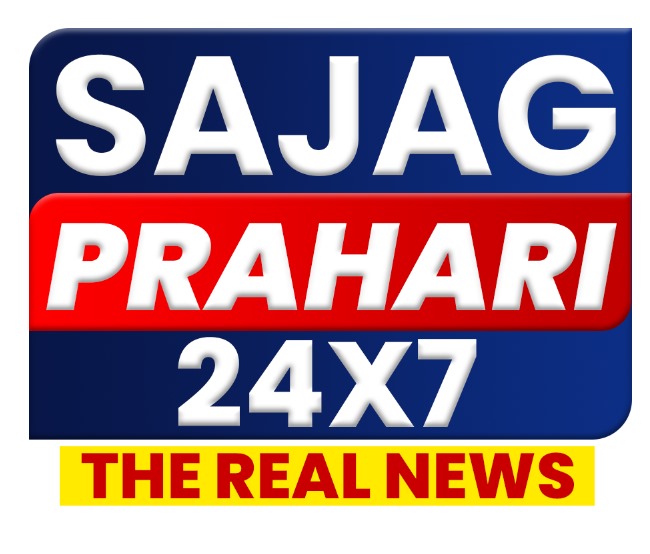 न्याय पंचायत स्तरीय बेसिक बाल क्रीड़ा प्रतियोगिता में विश्वम्भरपुर बना आल ओवर चैम्पियन