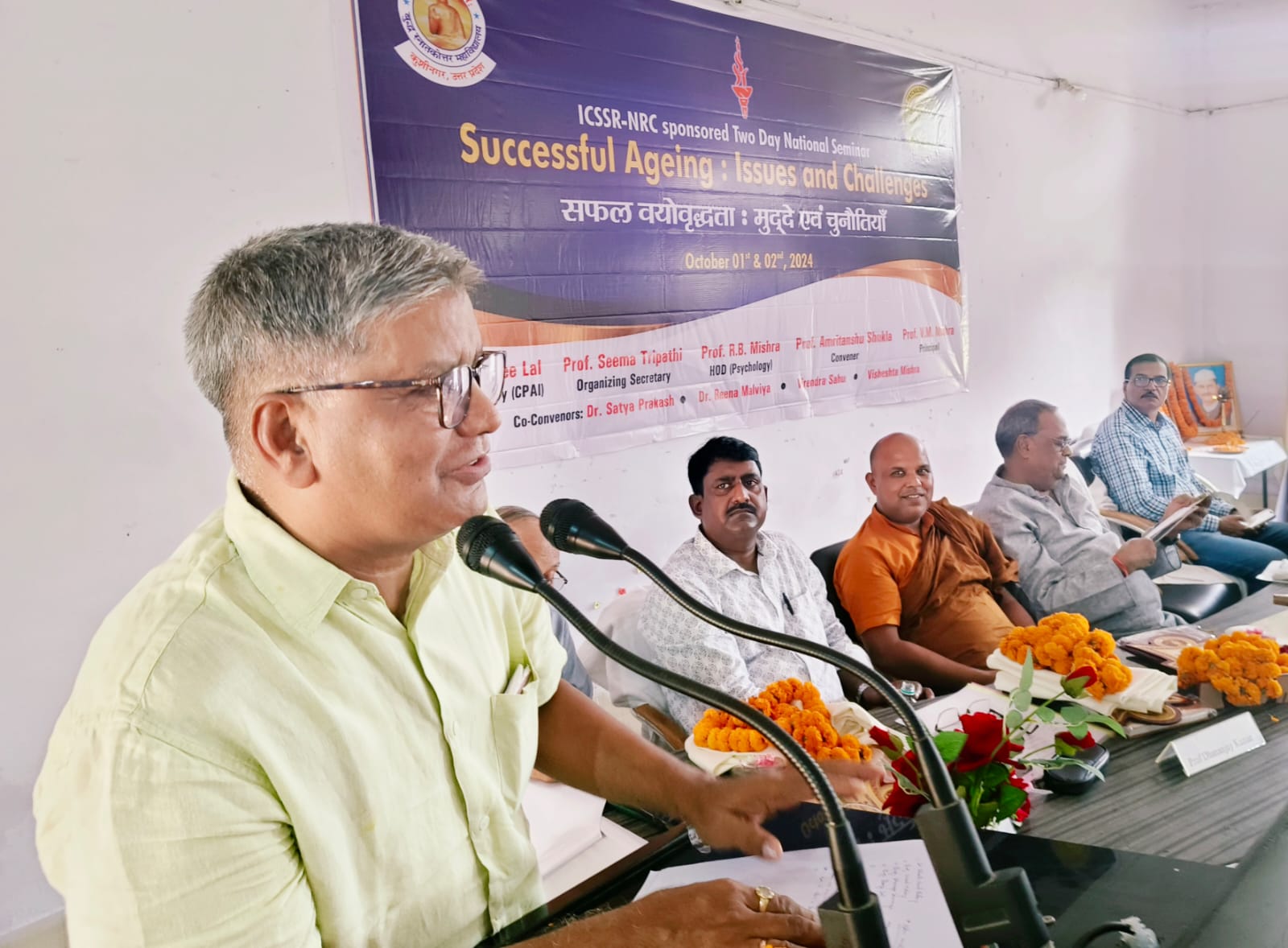 सफल वयोवृद्धता के लिए मूल्यों के परिवर्तन को स्वीकार करने की क्षमता को धारण करना है आवश्यक 