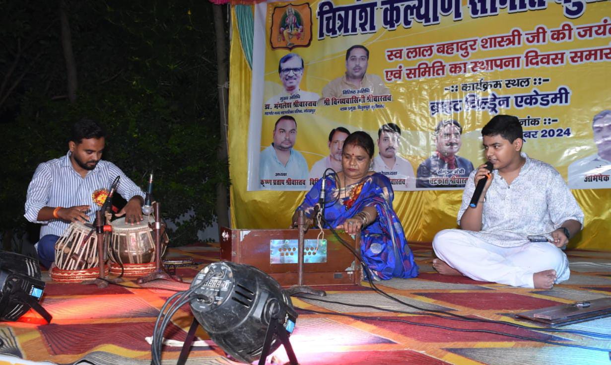देश सेवा में चित्रांश की भूमिका अग्रणी–संतोष