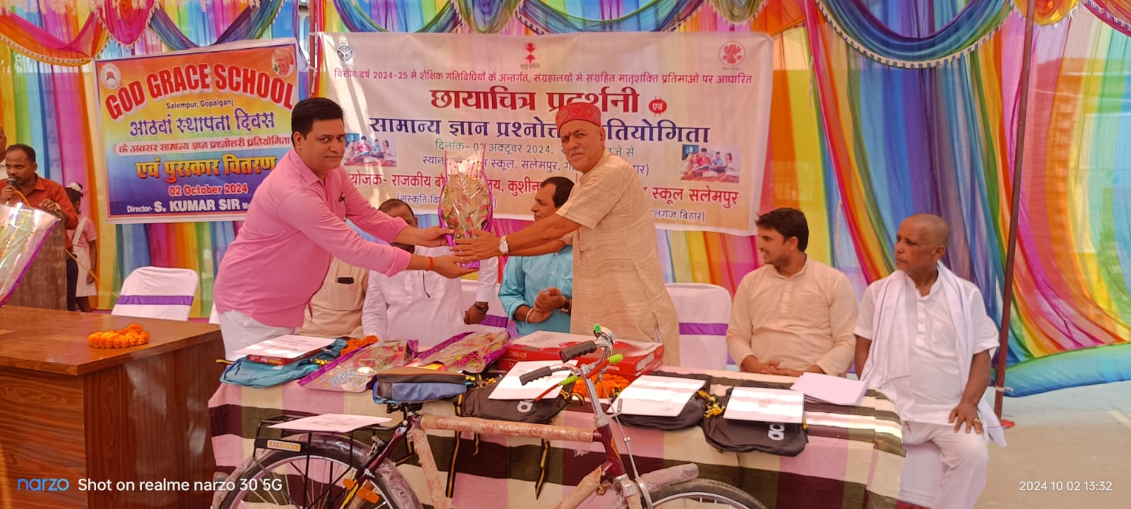 गांधी जयंती पर मातृ शक्ति प्रतिमाओं पर आधारित छायाचित्र प्रदर्शनी एवं सामान्य ज्ञान प्रतियोगिता का संग्रहालय ने किया आयोजन