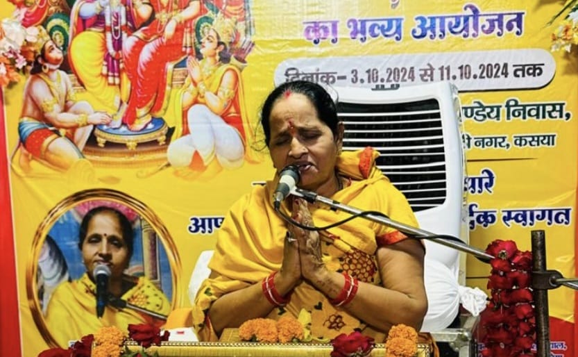 हिरण्यकश्यप की कथा का श्रोताओं ने किया अमृतपान