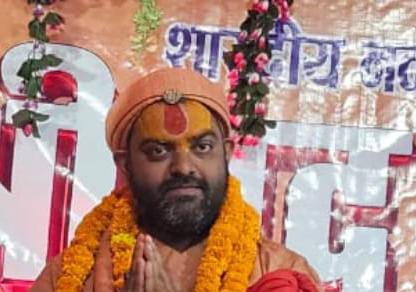 सांसारिक कीचड़ को सदा के लिए धो डालती है श्रीमद् भागवत कथा : पं. रोहित रिछारिया