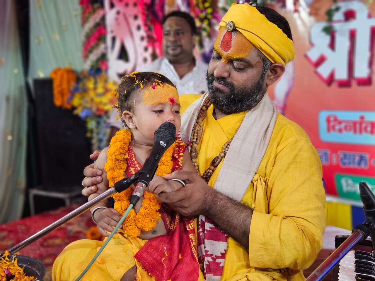राम व कृष्ण जन्मोत्सव का प्रसंग सुन हर्षित हुए श्रद्धालु