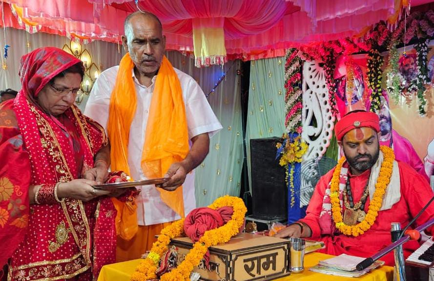 गोवर्धन पूजा सहित श्रीकृष्ण विवाह की कथा सुन हर्षित हुए श्रद्धालु