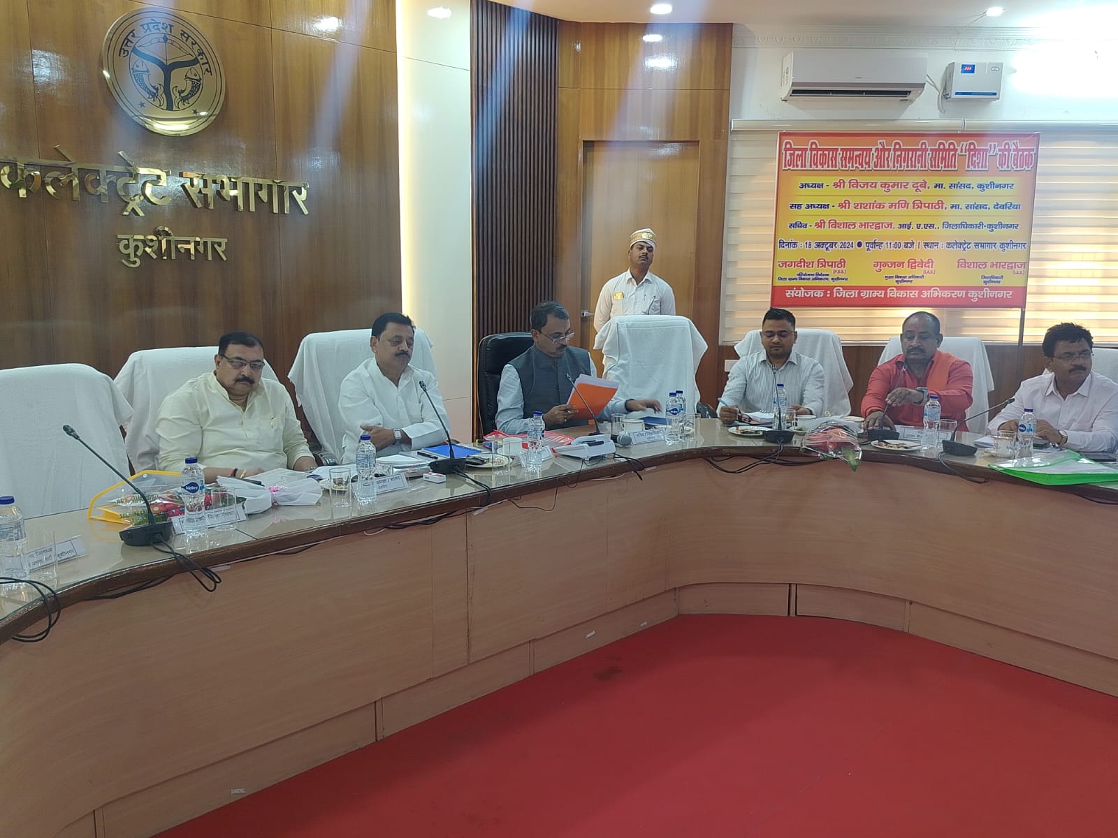 दिशा की बैठक में पात्रों को चिन्हित कर जनकल्याणकारी योजनाओं का लाभ से अविलम्ब आच्छादित करने का हुआ निर्णय 