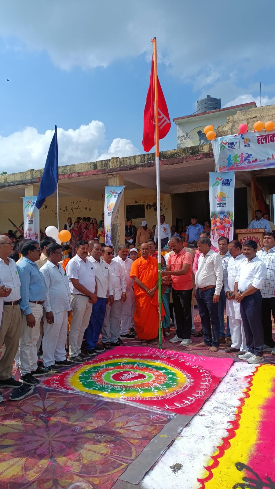 तहसील स्तरीय बेसिक बाल क्रीड़ा प्रतियोगिता में कसया की टीम ने जीता ओवर ऑल चैंपियन शील्ड