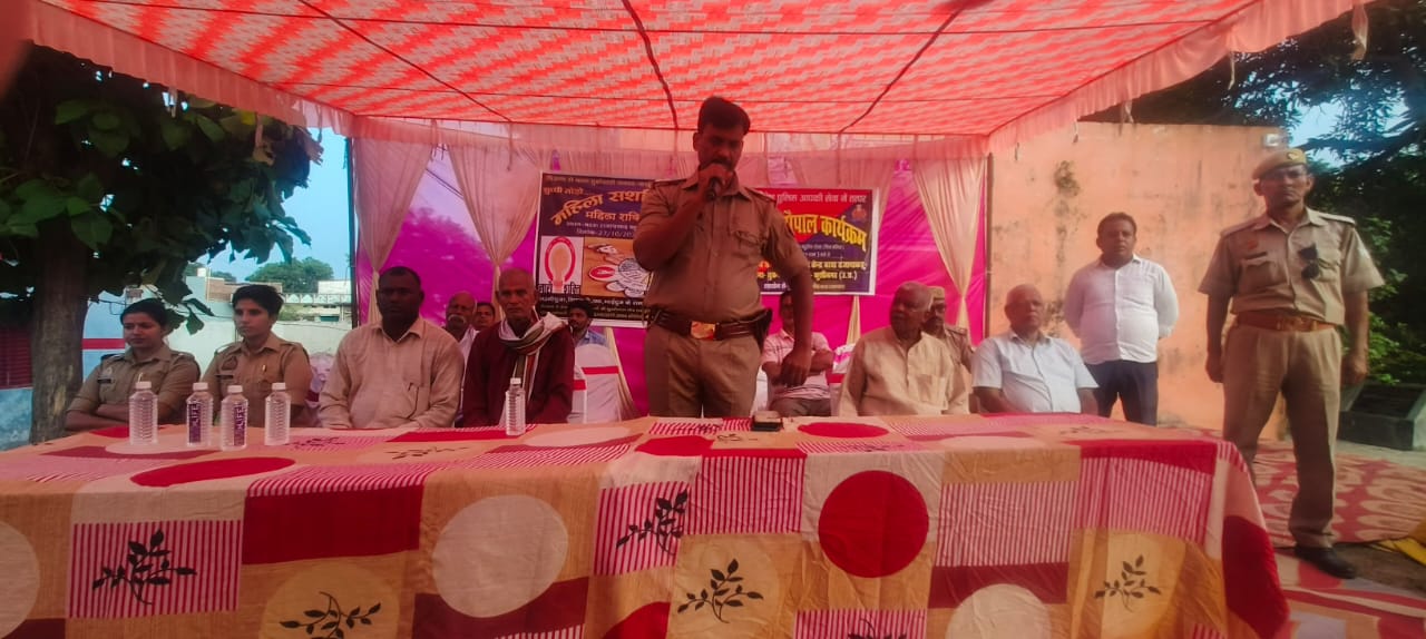 तुर्कपट्टी पुलिस ने चौपाल लगा त्योहारों को सौहार्दपूर्वक मनाने की अपील की
