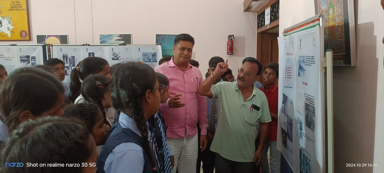 भारत रत्न सरदार वल्लभभाई पटेल की जयंती पर छायाचित्र प्रदर्शनी