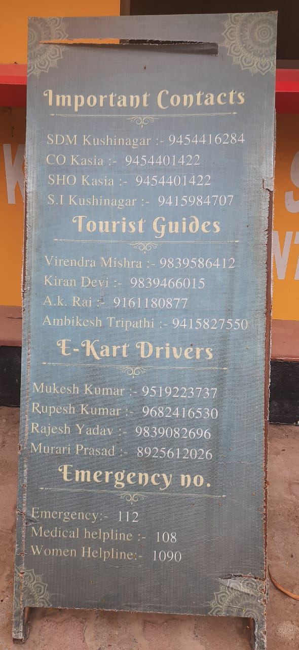 कुशीनगर में परलोकवासी भी करते पर्यटकों को गाइड