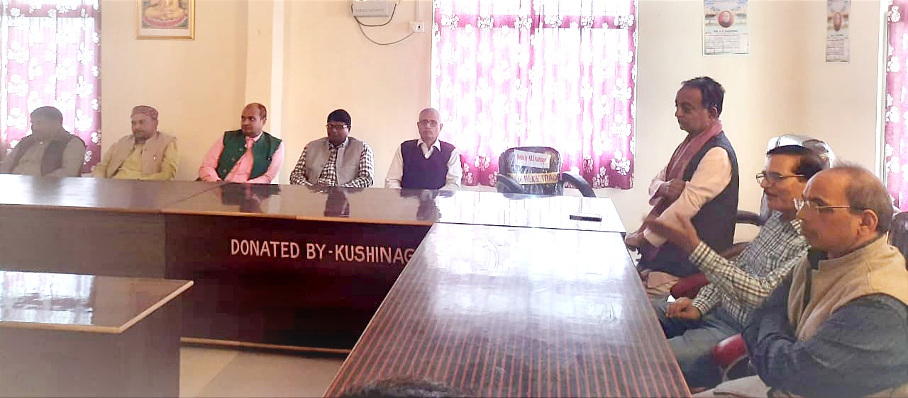 महाविद्यालय में फरवरी माह के तृतीय सप्ताह में आयोजित होगा पुरातन छात्र सम्मेलन : प्रो विभ्राट चन्द्र कौशिक 