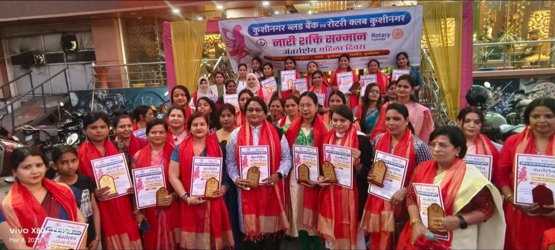 अंतर्राष्ट्रीय महिला दिवस पर नारी शक्ति सम्मान समारोह का हुआ भव्य आयोजन