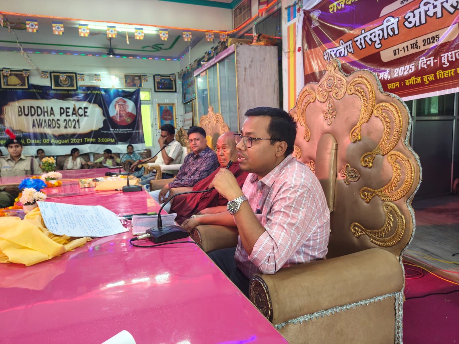 दूसरे दिन बच्चों को बताया गया "लर्न, अनलर्न और रिलर्न" की अवधारणा 