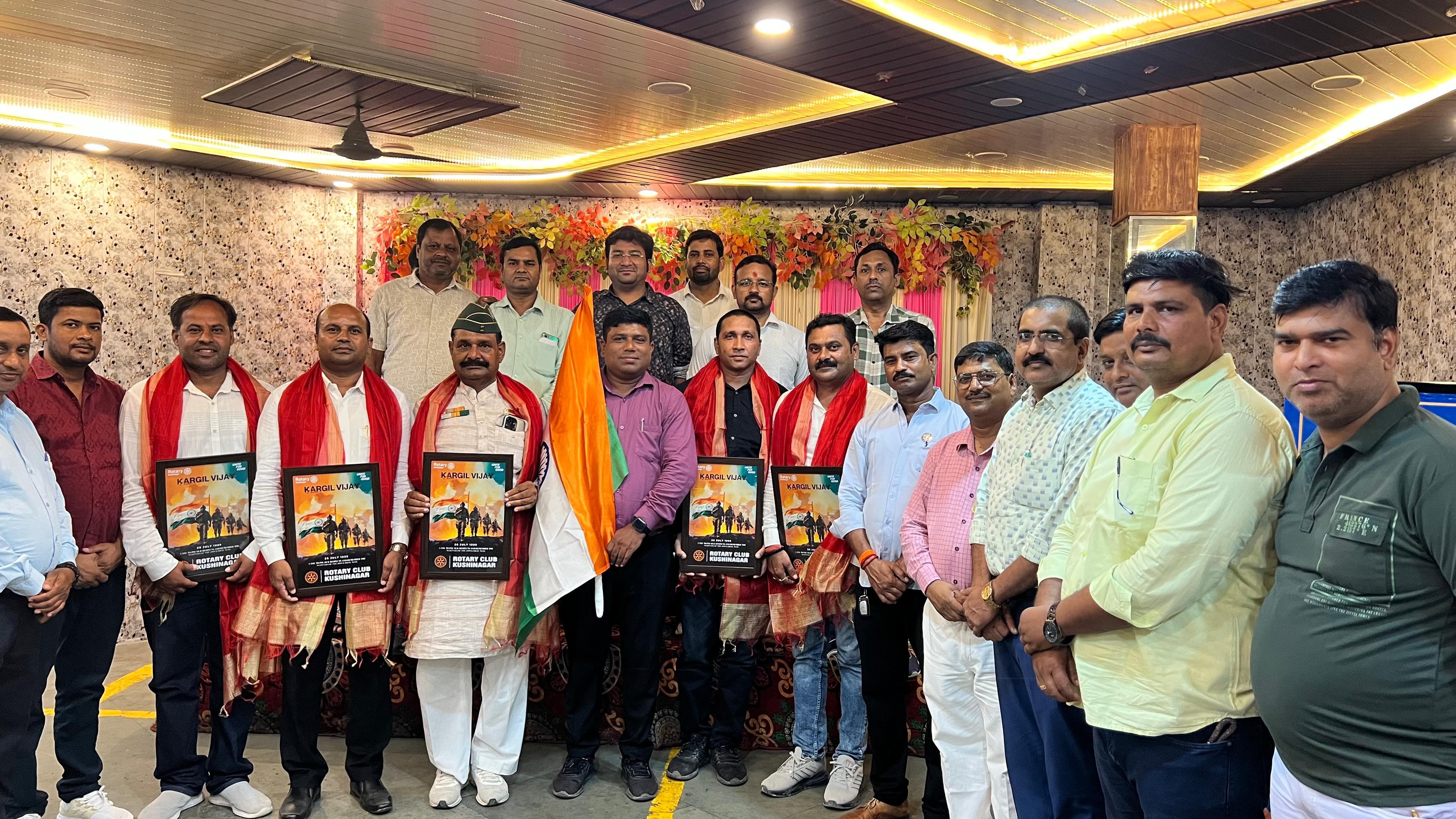 कारगिल विजय दिवस पर रोटरी क्लब कुशीनगर ने किया पूर्व सैनिकों का सम्मान
