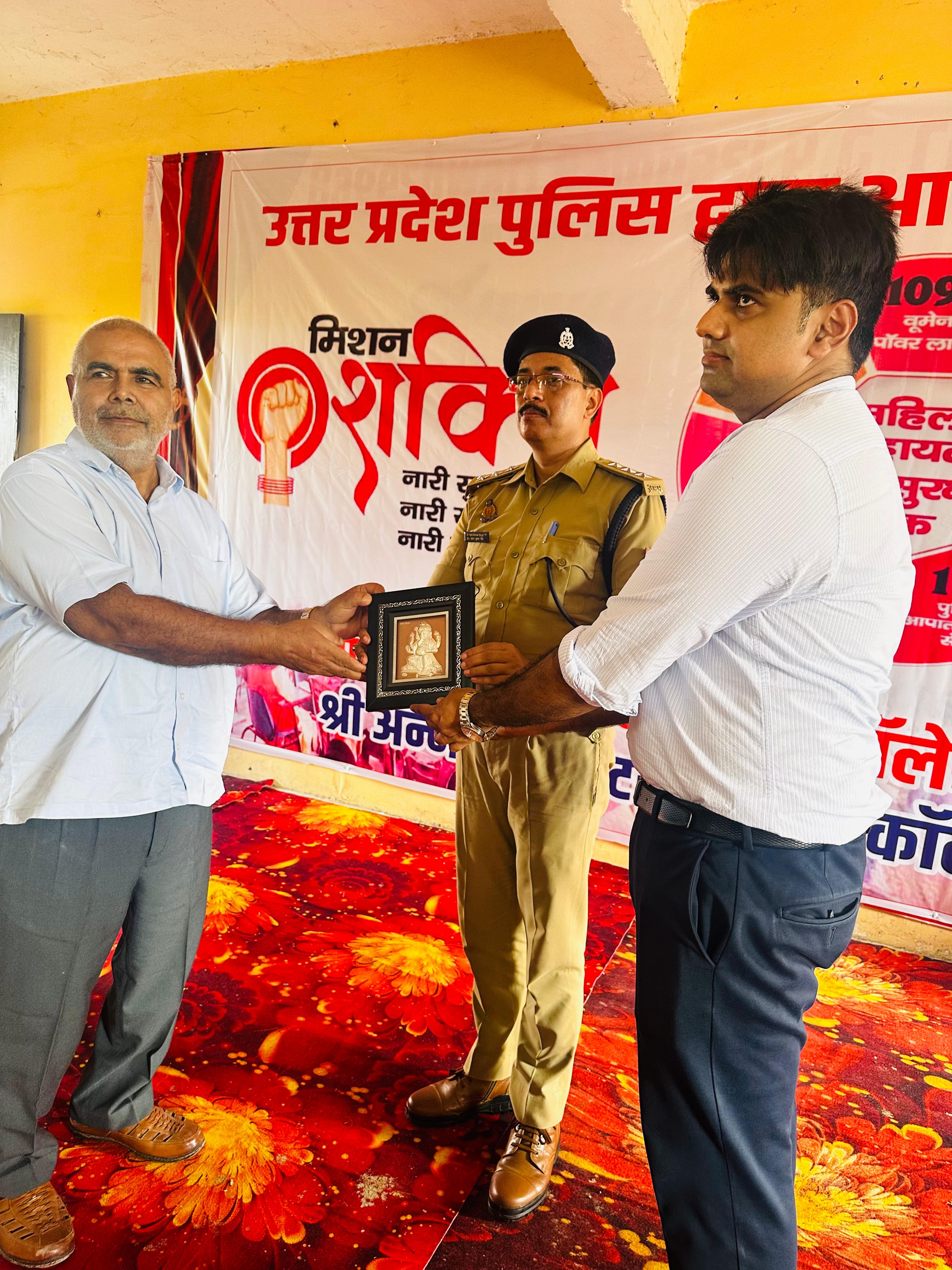 महिलाओं के उत्थान व सशक्तिकरण में मिशन शक्ति महत्वपूर्ण पहल : सीओ 👉मिशन शक्ति जैसी पहल से छात्राओं में बढ़ता है आत्मविश्वास : शक्तिप्रकाश 👉छात्राओं की सुरक्षा और सशक्तिकरण के लिए हमेशा तत्पर है कालेज प्रबंधन : आदित्य विशाल