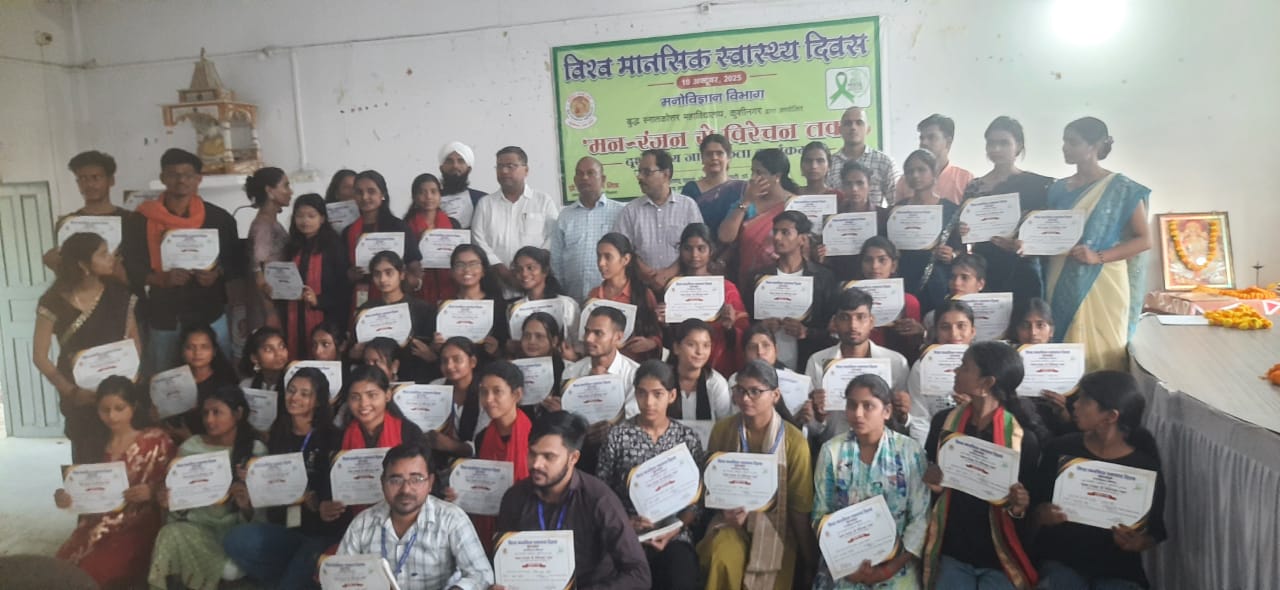 असफलता जीवन का अंत नहीं बल्कि एक नए अध्याय का है आरम्भ 