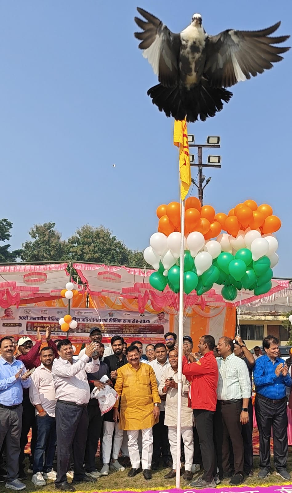 30 वीं जनपदीय बेसिक बाल क्रीड़ा प्रतियोगिता में बाल खिलाड़ियों ने बटोरे पदक 👉 दो दिवसीय प्रतियोगिता का शुभारंभ 👉 जिला स्टेडियम में प्रतिभाग कर रहीं जनपद के सभी 14 ब्लाक व नगर क्षेत्र की टीमें 👉 खेल भावना व खेल संबंधित एक्टिविटी को प्रोत्साहित...
