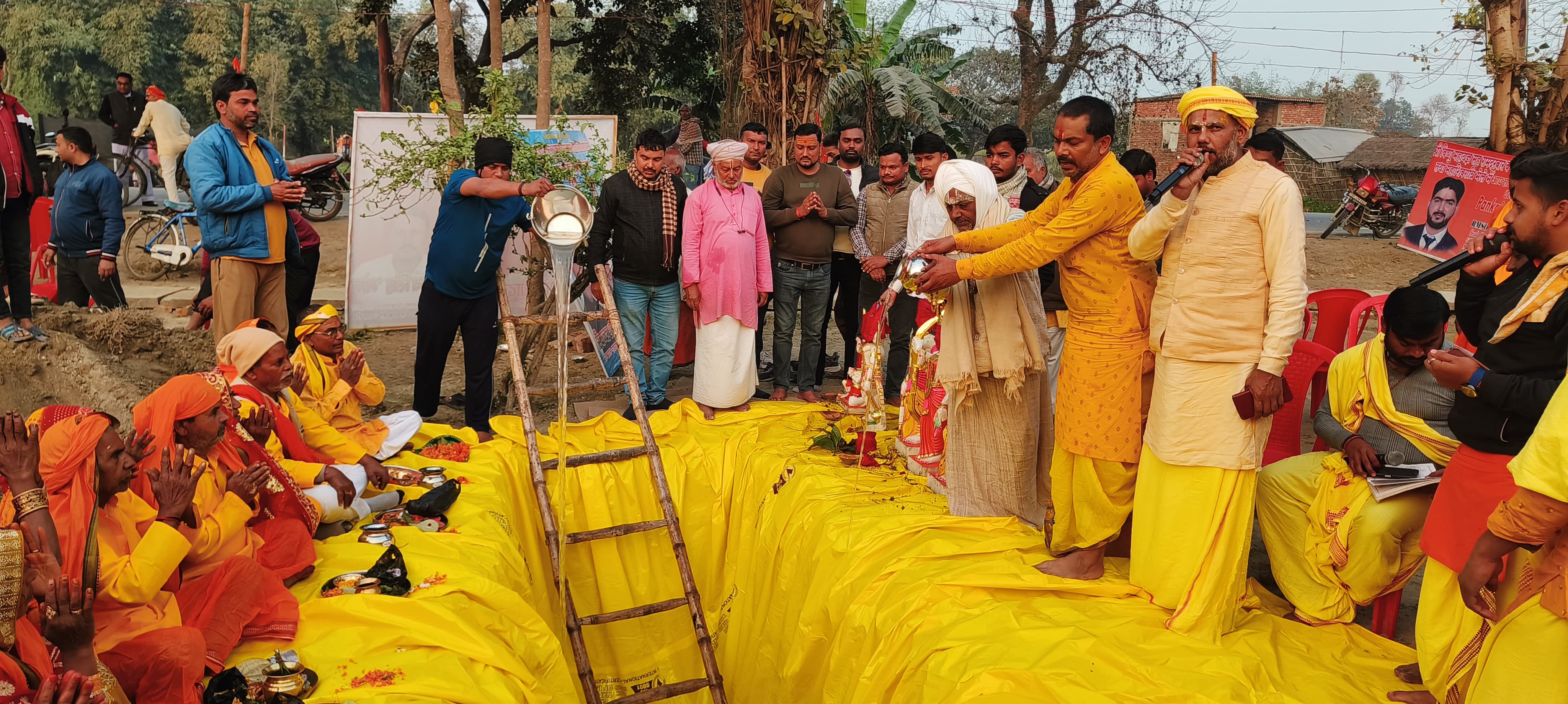 श्री विष्णु महायज्ञ का विधिवत शुभारंभ, यज्ञशाला में गूंजे वैदिक मंत्र ‎👉 मंडप प्रवेश, वेदी पूजन, कर्मकुट्टी व देव प्रतिमाओं का जलाधिवास संपन्न ‎👉 आचार्यों व पुरोहितों ने शास्त्रोक्त विधि से कराया प्रथम दिवस का अनुष्ठान