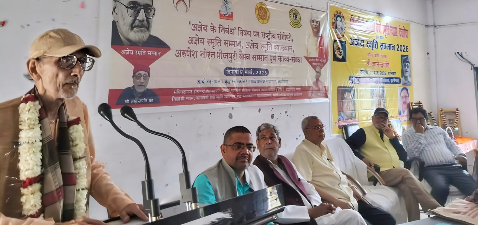 अज्ञेय ने भारतीय परम्परा को यूरोपीय आधुनिकता के साथ जोड़कर किया प्रस्तुत